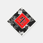Leben, Vida. 生. Serviette (Ecke)