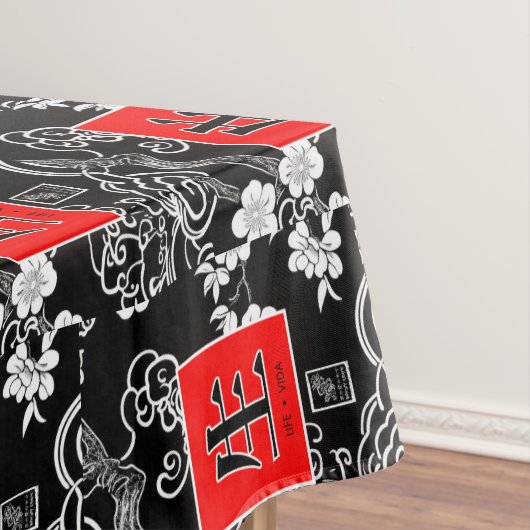 Leben. Vida. 生.  Tischdecke (Beispiel)