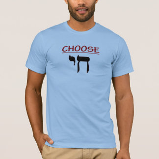 Leben wählen - T - Shirt