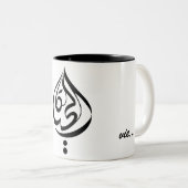 Leben… Zweifarbige Tasse (VorderseiteRechts)