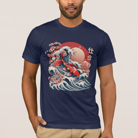 Lebende Koi-Fischwelle - japanischer Ukiyo-e-T - S T-Shirt (Vorderseite)