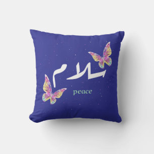 Lebendige arabische "Salaam"-Kunst mit farbenfrohe Kissen