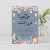 Lebendige Florale Gartenmoschee Eid Mubarak Karte (Stehend Vorderseite)