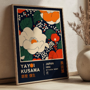 Lebendige Florale Yayoi Kusama Retro-Ausstellung Poster