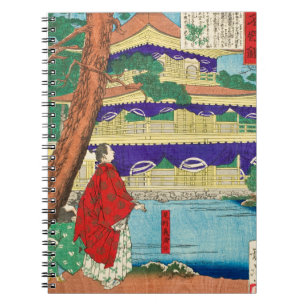 Lebendige japanische Tempel Ukiyo-e Szene Notizblock