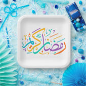 Lebendige Ramadan Kareem Arabische Kalligrafie Isl Pappteller (Party)