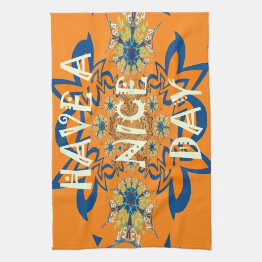 Lebendige Wünsche: Ein schönes Design für Kunstdru Geschirrtuch (Vertikal)