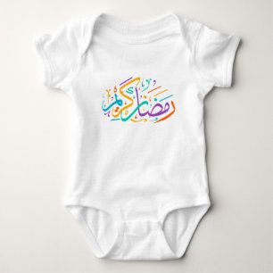 Lebendiger Ramadan Kareem Arabische Kalligrafie Is Baby Strampler