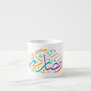 Lebendiger Ramadan Kareem Arabische Kalligrafie Is Espressotasse