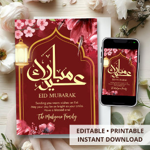 Lebendiges rosa floral Wasserfarben Laterne Eid Mu Feiertagskarte