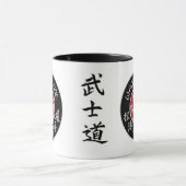 Lebensart Shotokan dunkle Logo-Kaffee-Tasse Tasse (Zentrum)