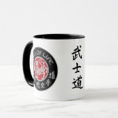 Lebensart Shotokan dunkle Logo-Kaffee-Tasse Tasse (Vorderseite Links)