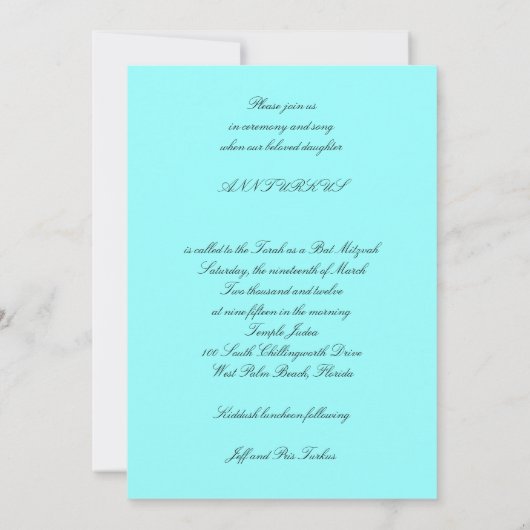 LEBENSBAUM BAR/BAT MITZVAH EINLADUNG (Rückseite)