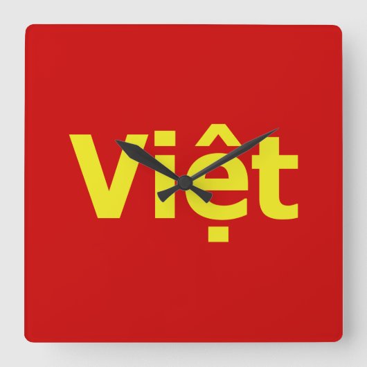 Lebensform Quadratische Wanduhr (Vorderseite)