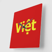 Lebensform Quadratische Wanduhr (Winkel)