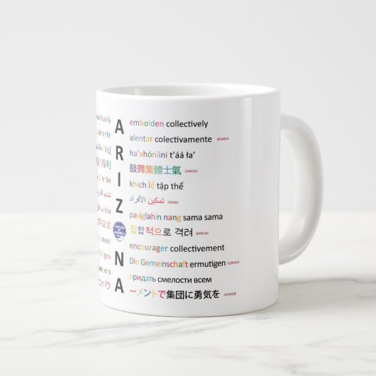 Lebensgrundsätze - Sprachen von Arizona II Jumbo-Tasse (Vorderseite Rechts)