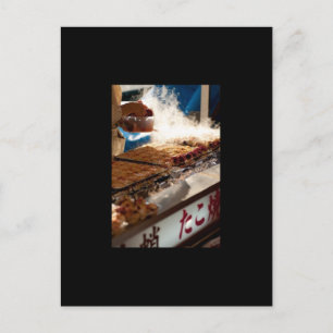 Lebensmittel in Japan Postkarte