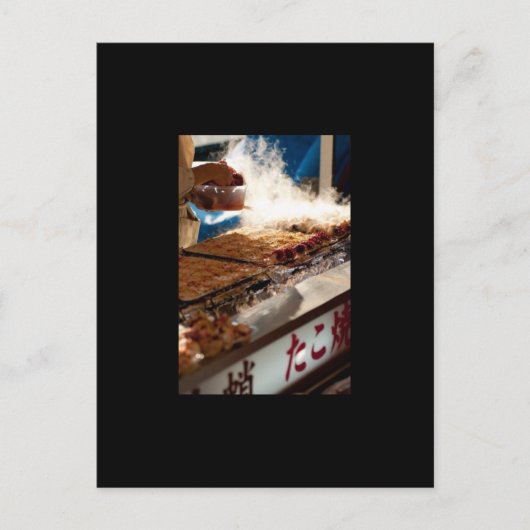 Lebensmittel in Japan Postkarte (Vorderseite)