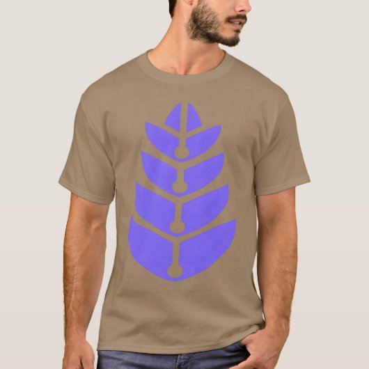 Lebensmittel- und Küchenhelfer T-Shirt (Vorderseite)