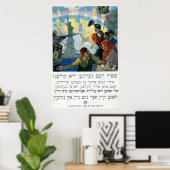 Lebensmittel werden das Poster des Ersten Weltkrie (Heimbüro)