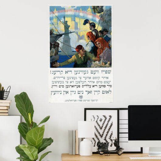 Lebensmittel werden das Poster des Ersten Weltkrie (Heimbüro)