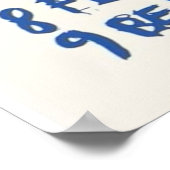 Lebensregeln – Sei freundlich, tanze, lache heftig Poster (Ecke)
