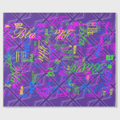 Lebhafter Lila Farbton Geschenkpapier (Flach)