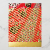 Lebhaftes rotes Gewebe, mit viel Blumen und