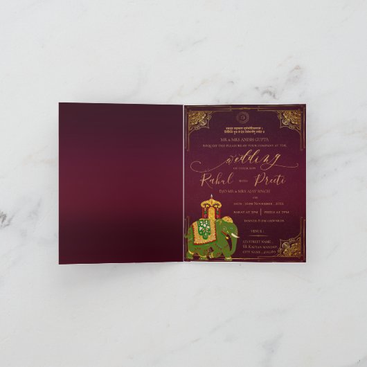 Lebhaftes rotes Gold mit Lord Ganesh Indian Weddin Einladung (Innenseite)