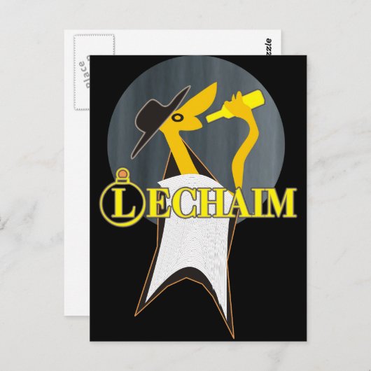 Lechaim Postkarte (Vorne/Hinten)