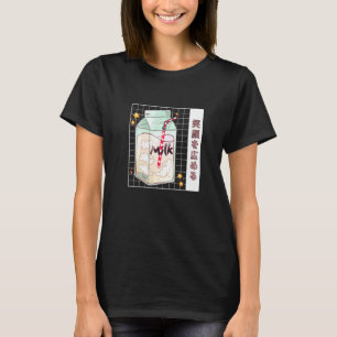 Leckere japanische Kuhmilch weiblicher Säugetiere T-Shirt