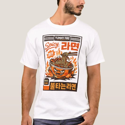 Leckeres Feuer Ramen T-Shirt (Vorderseite)