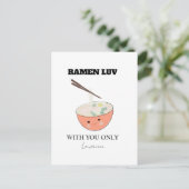 Leckeres Ramen-Suppe aus dem Gefängnis über weite Postkarte (Stehend Vorderseite)