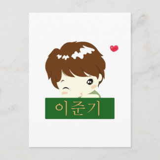 Lee Jun Ki - Chibi Hero Postkarte