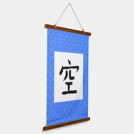 Leer, Sky Kanji Scroll Wandteppich Mit Holzrahmen (Gewinkelt)