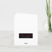 Leere notecards abstrakte Kunst Karte (Rückseite)