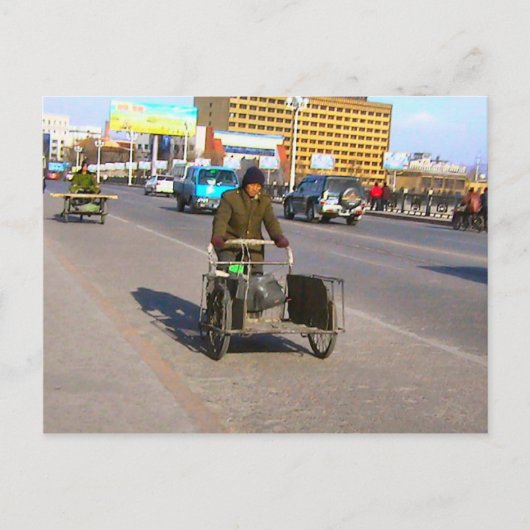Leerlauf Postkarte (Vorderseite)