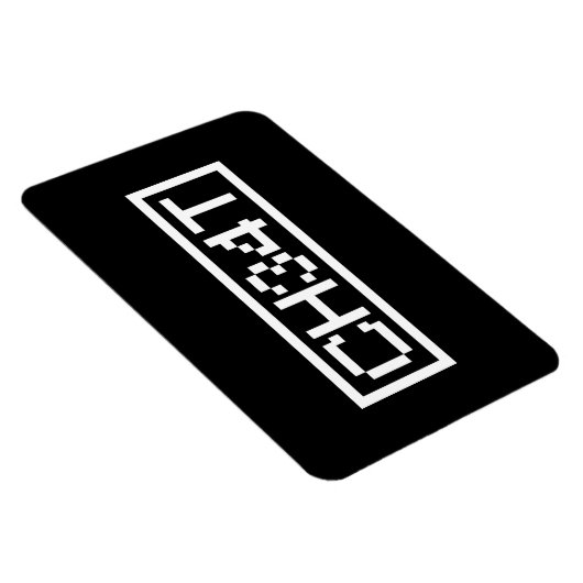 LEET CHEAT MAGNET (Rechte Seite)