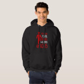Leg Amputee Spaß Amputation Support Joke Hoodie (Vorne ganz)