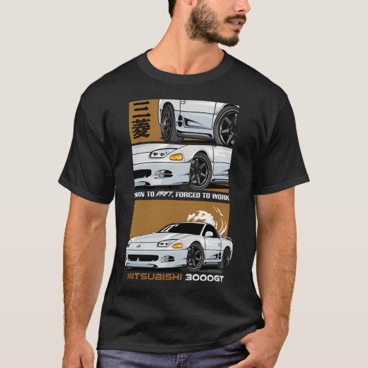 Legendäre 3000Gt T-Shirt (Vorderseite)