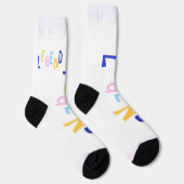 legendäre Wortart Socken (Rechts)