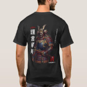 Legendäres T-Shirt eines Samurai-Kriegers (Rückseite)