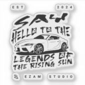 Legende der aufstrebenden Sonne - kühne künstleris Aufkleber (Vorderseite)