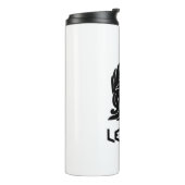 Legende | Griechischer Gott Thermosbecher (Nach links gedreht)