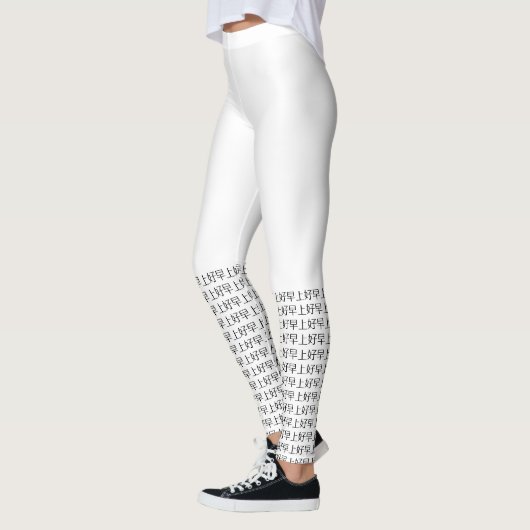 Leggings (Links)