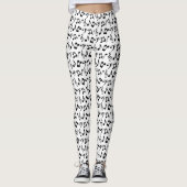 Leggings mit schwarzen Musiknoten (Vorderseite)