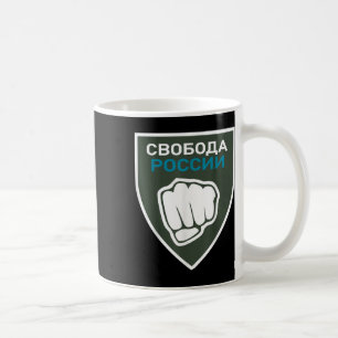 Legion Freedom for Russia Anti-War Flag Russische Kaffeetasse