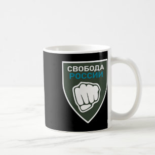 Legion Freedom for Russia Anti-War Flag Russische Kaffeetasse
