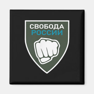 Legion Freedom for Russia Anti-War Flag Russische Magnet