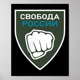 Legion Freedom for Russia Anti-War Flag Russische Poster
